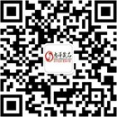 扫码关注风花雪月公众号